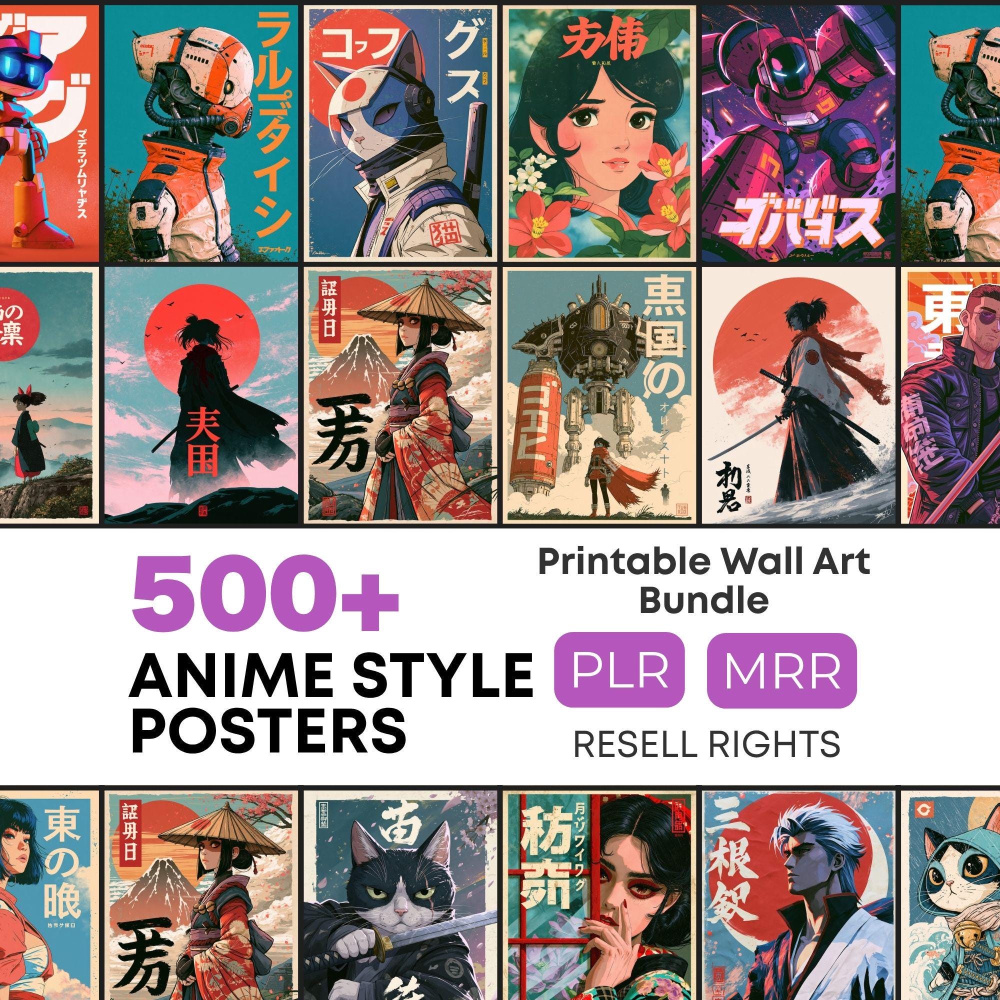 Nujabes poster - Etsy 日本