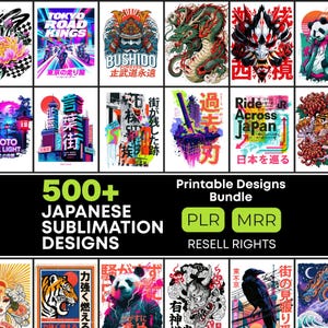 500+ Japanese Streetwear Sublimation Designs Bundle (PNG Digital Download)
