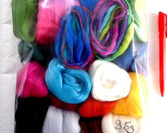 Fiber project bag 95g, extra fine wool for wet and nuno felting, 18 micron wool and silk roving fiber mix, spinning fiber grab bag 3.3oz