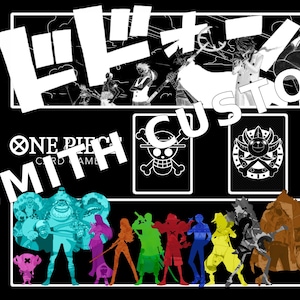 Straw Hats Playmat One Piece OPTCG Digital Image Download Only