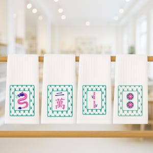 Mahjong Tea Towel Collection | Waffle Weave Kitchen Dish Towels with Mahjong Tile Designs | Personalized Mahj Gift For Mahjong Player