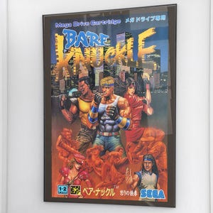 Streets of Rage Poster, Bare Knuckle Japanese Box Art, Sega Mega Drive Print, 90s Beat Em Up, Genesis Gaming Decor