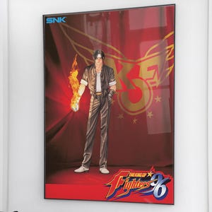 京＆庵 V2 ザ・キング・オブ・ファイターズ KOF95 プレミアム