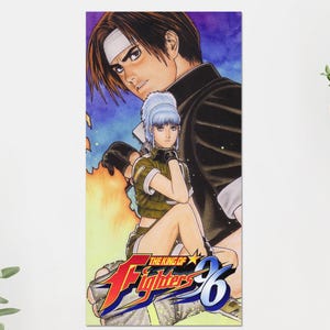 京＆庵 V2 ザ・キング・オブ・ファイターズ KOF95 プレミアム