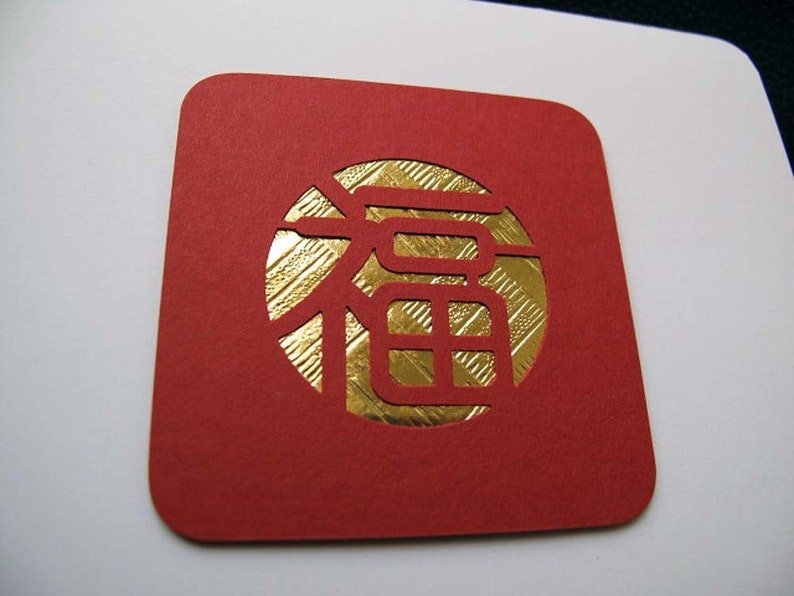 Good Fortune Greeting Cards
