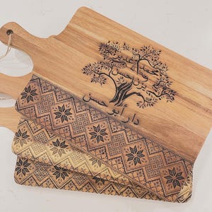 Custom Family Tree Engraved Tatreez Cutting Board - Olive Wood Kitchen Decor