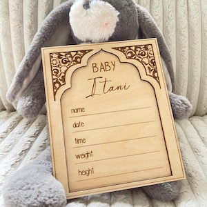 Baby Announcement Plaque Keepsake for Newborn Baby - Layered Double Faced with Salam World or Single Faced. Islamic Design | Muslim Decor