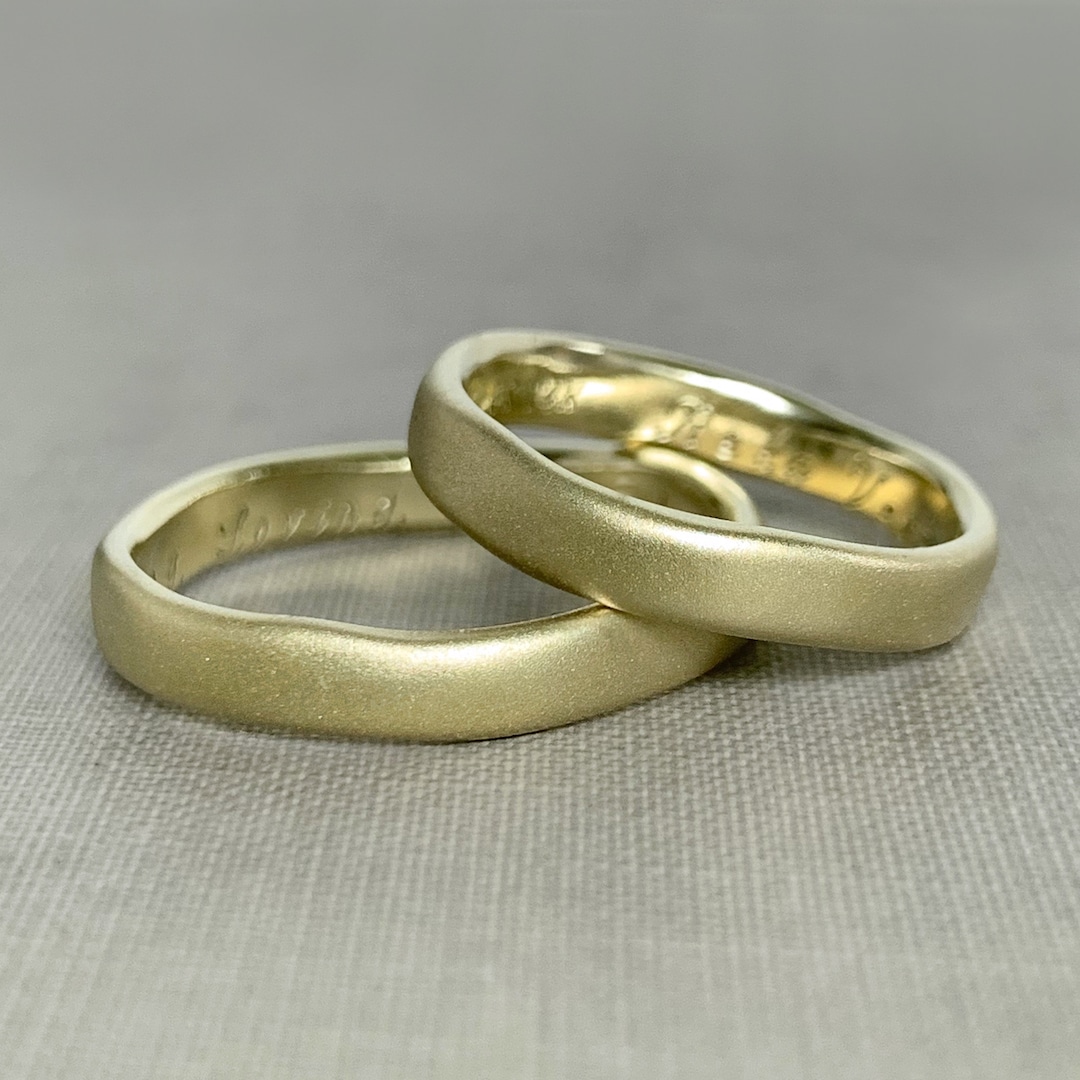 River Wedding Ring in 14k Green Gold Etsy