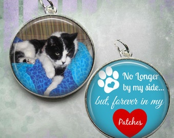 Pet Memorial Double Sided Key Chain with Saying and Your Photo - No Longer by my side, but Forever in my Heart