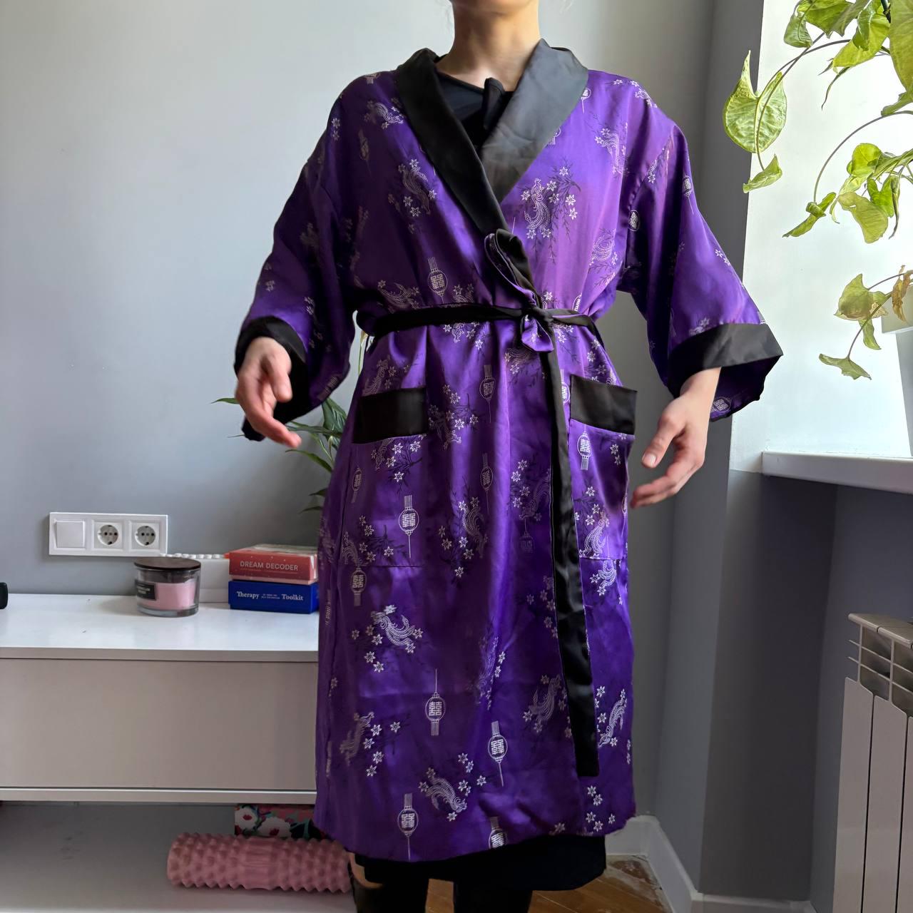 Reversible Kimono Robe Embroidered Phoenix Dragon Vintage Made in ...