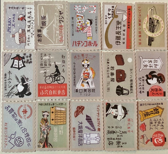 15pcs POSTAGE STAMP STICKERS Vintage Japanese Style Retro Ads Assortment  Faux Postage Mail Art Ephemera Pack Labels Seals Sticker Pack Lot Z 
