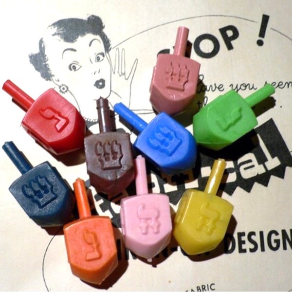 Hanukkah dreidel toy