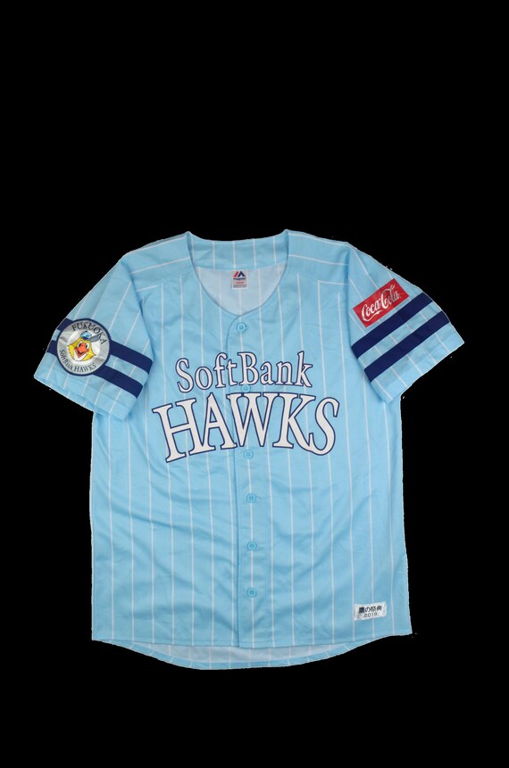 Fukuoka softbank hawks game - Gem