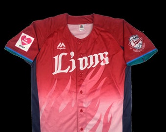 Maillot Baseball Saitama Seibu Lions - Majestic - Marron - Taille L - Japon