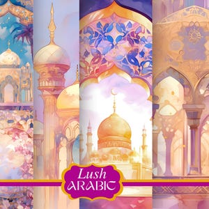 Lush Pastel Arabic Digital Paper Watercolor Islamic Arabian Journal Scrapbooking Gold Arabic Ephemera Arab Bundle Download Arabian Png