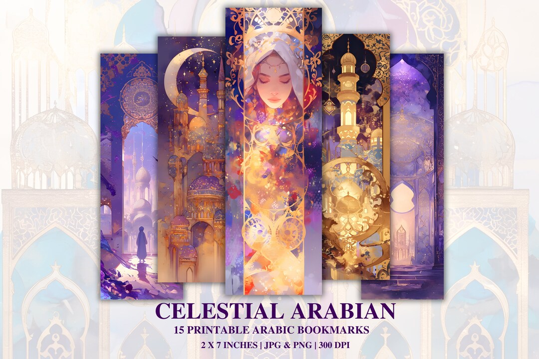 Pastel Arabic Digital Bookmark Designs Islamic Bookmarks Watercolor ...