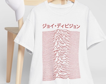 Vintage-inspired Joy Division Unknown Pleasures Japan Tour Unisex Tee, Retro Rock Band T-Shirt, Music Festival Gift, Alternative Rock (Red)