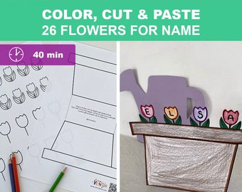 Summer Crafts for Kids | Flowers with Name l Pot l Printables | Flower Crafts | Kids Crafts | Summer Flowers | Summer Printables