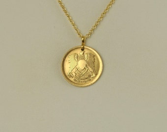 Egypt Coin Necklace 1976 - 10 Milliemes Coin - Coin Layer Necklace - Gold Tone Coin Necklace
