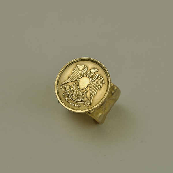 Egypt Coin Ring - 10 Milliemes Coin - Adjustable Coin Ring