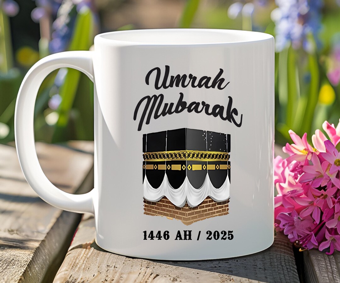 Umrah Mubarak Mug 12 Oz 15 Oz Umrah Ceramic Mug Islamic Gift For umrah-mubarak-mug-12-oz-15-oz-umrah-ceramic-mug-islamic-gift-for