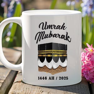 Umrah Mubarak Mug, - 12 oz & 15 oz Umrah Ceramic Mug - Islamic Gift for Umrah Travelers - Custom Umrah Mug, Umrah Mubarak Gift, Umrah 2025