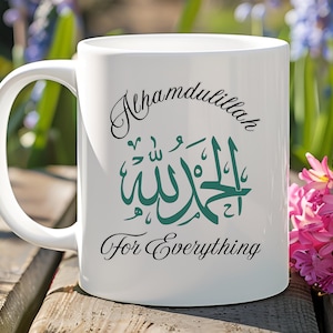 Alhamdulillah Islamic Mug, Islamic Gratitude Mug, Muslim Coffee Cup, Eid Mubarak Gift, Islamic Gift for Men & Women, Alhamdulillah Eid Mug
