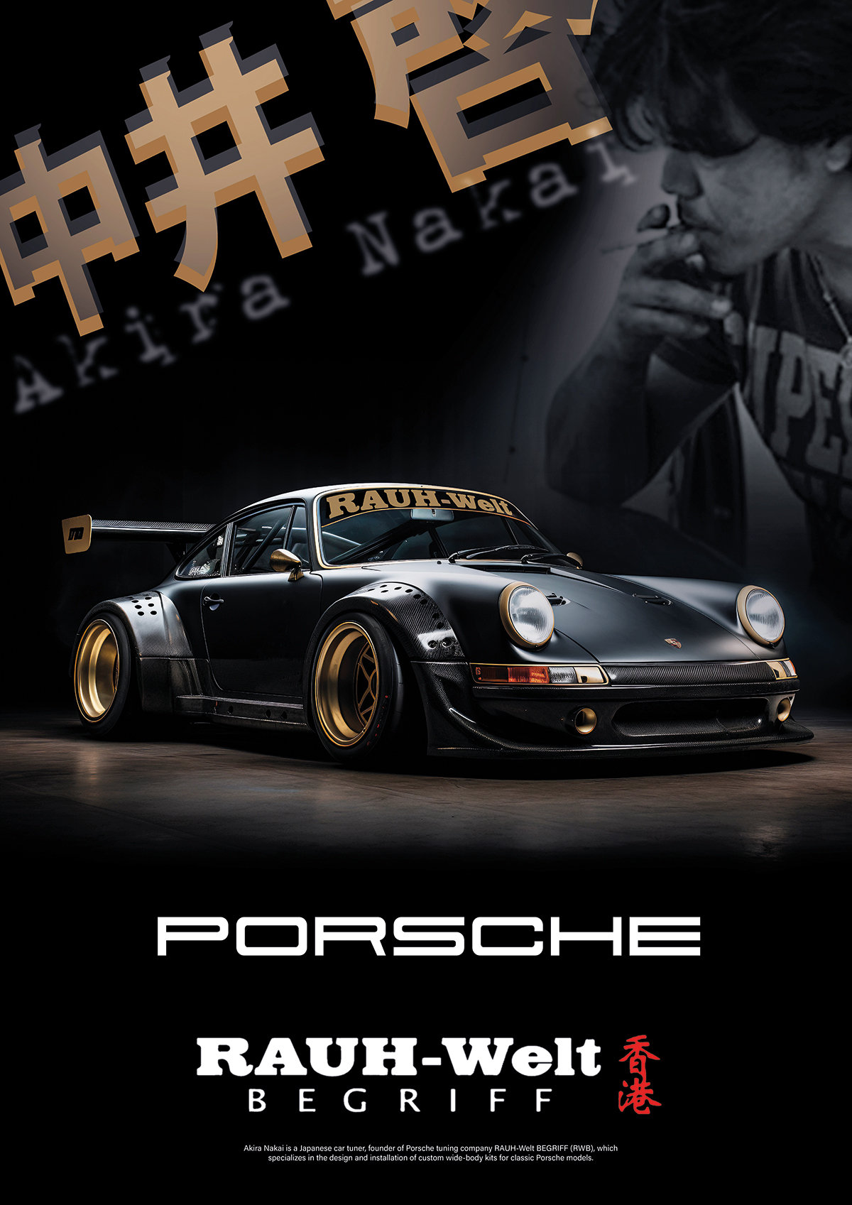 RWBハンドル 素材:皮 サイズ: 350mm RAUH-Welt RWBハンドル 350mm RAUH-Welt Begriff 【公式通販】