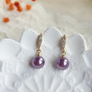 Dainty Lavender Pearl Drop Earrings, Purple Pearl Dangle Earrings, Bridesmaids Earrings, Wedding Gift, Handmade Jewelry, Best Friend's Gift