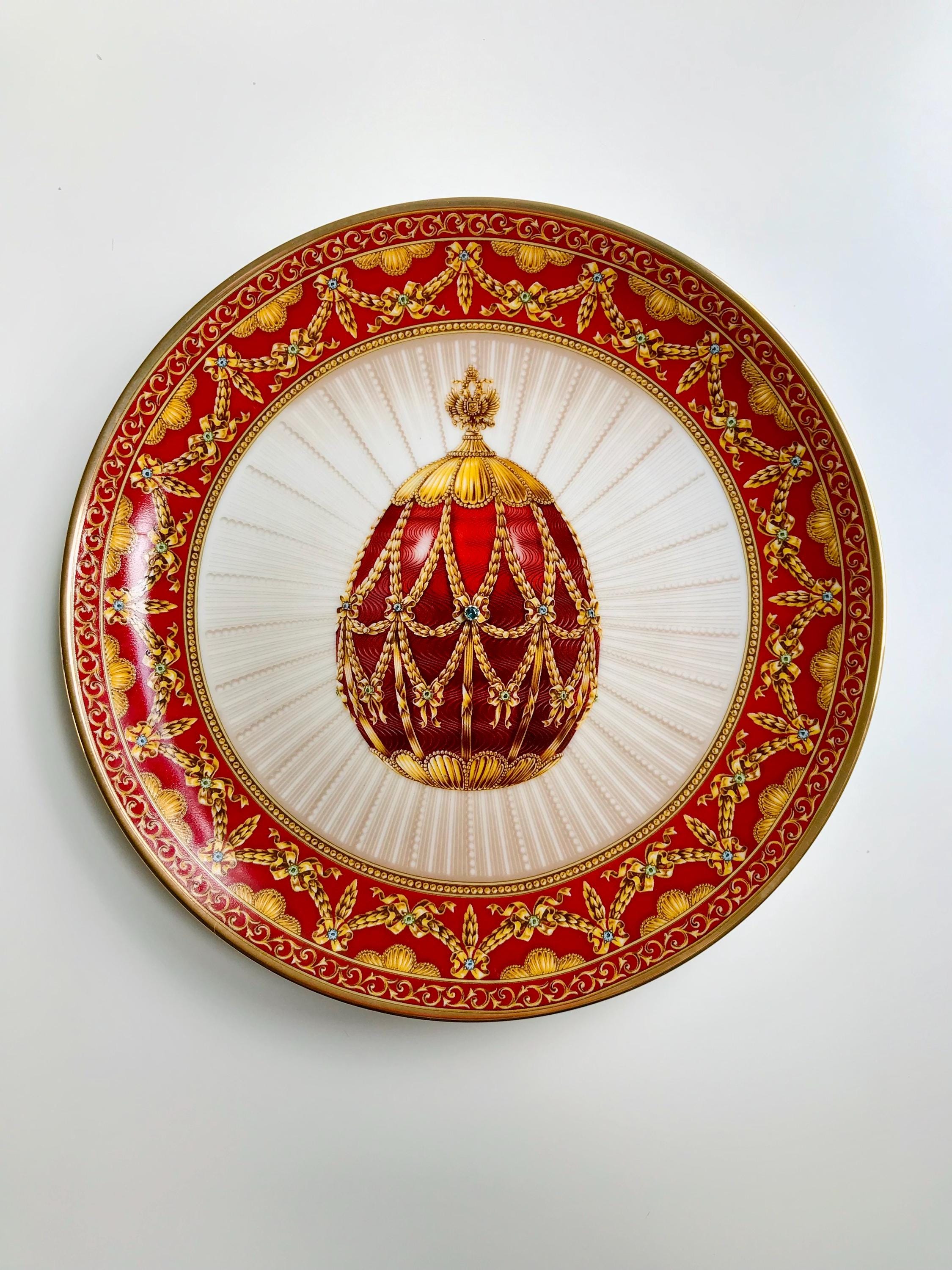 Faberge plates - Etsy 日本
