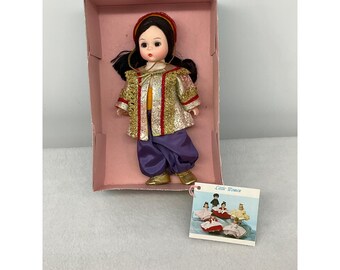 Madame Alexander Turkey 567 International Doll In Box With Tag