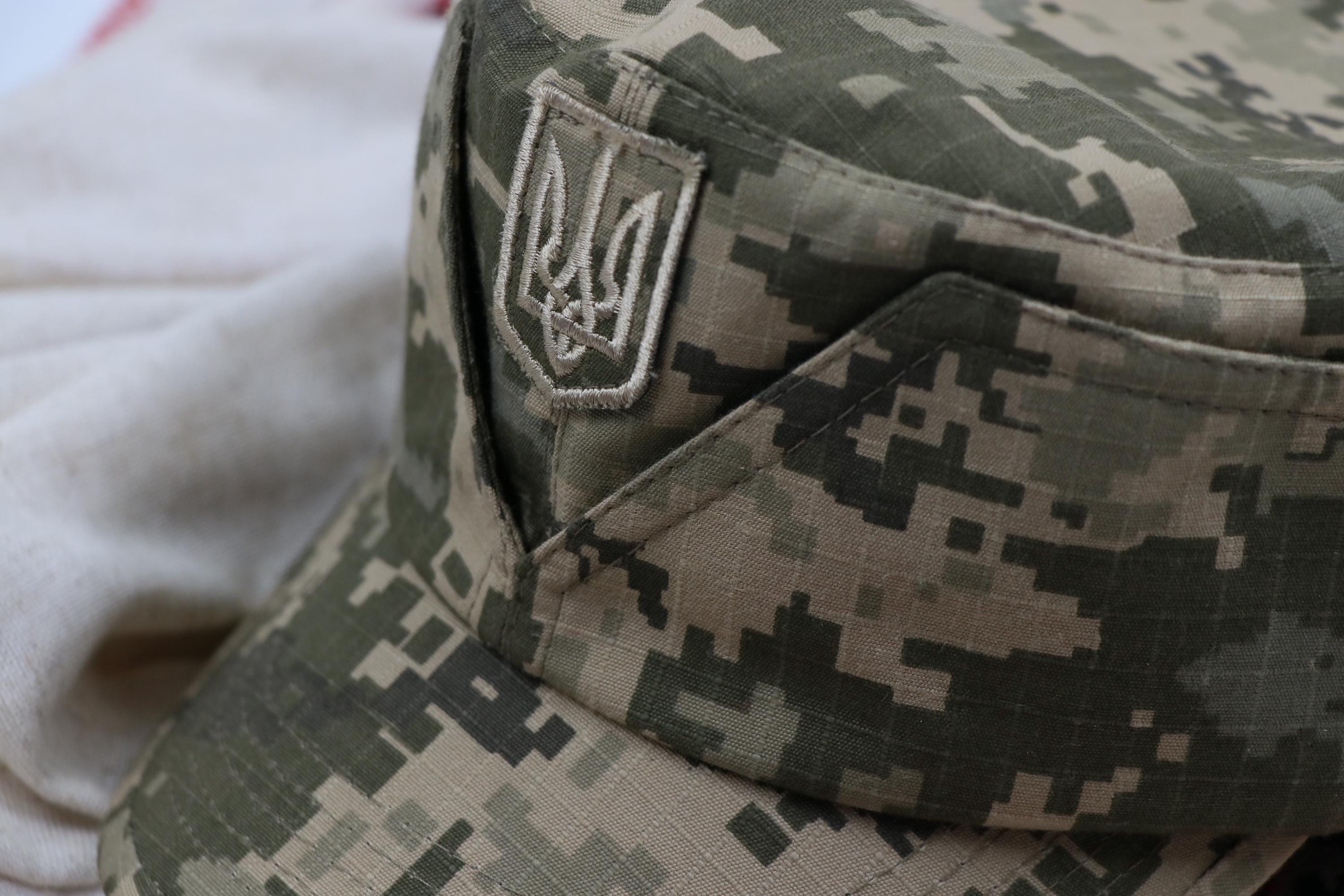 INSIGNE BÉRET CASQUETTE Militaire Ukrainienne Troupes De Radio Et De