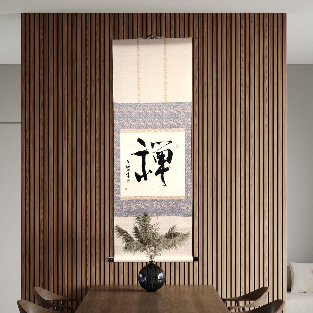 Japanese Calligraphy Scroll “禅 (zen)” | Handwritten Kakejiku ...