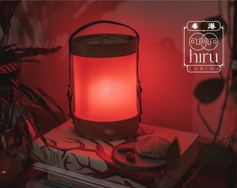 DIM SUM RED - Handmade Dim Sum Lamp, Wood Desk Table Lamp, Wabi Sabi Decor, Unique Bedside Night Light, Japanese Home Decor, Bamboo Lantern