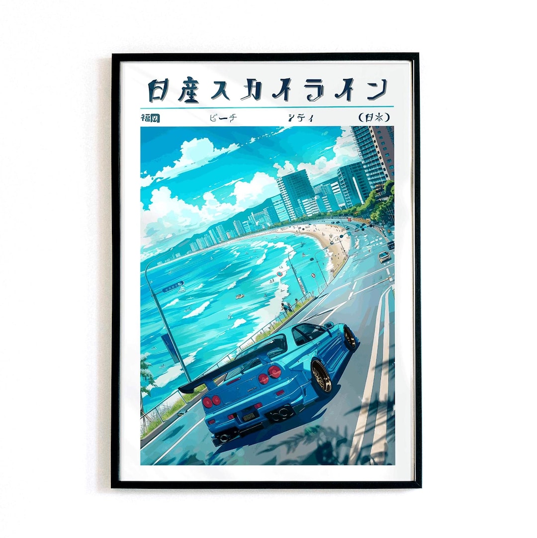 Nissan Skyline R34 GTR Poster, JDM Anime Wall Art, Car Lover Gift