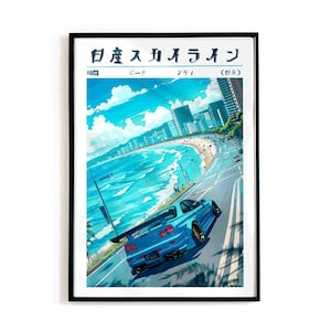Peut inclure: Une impression d'art encadrée montrant une voiture de sport bleue roulant sur une route côtière. La scène comprend une plage, l'océan et une ligne d'horizon urbaine sous un ciel bleu. Le texte japonais 日産スカイライン, ビーチ, シティ, 日本 figure en haut.