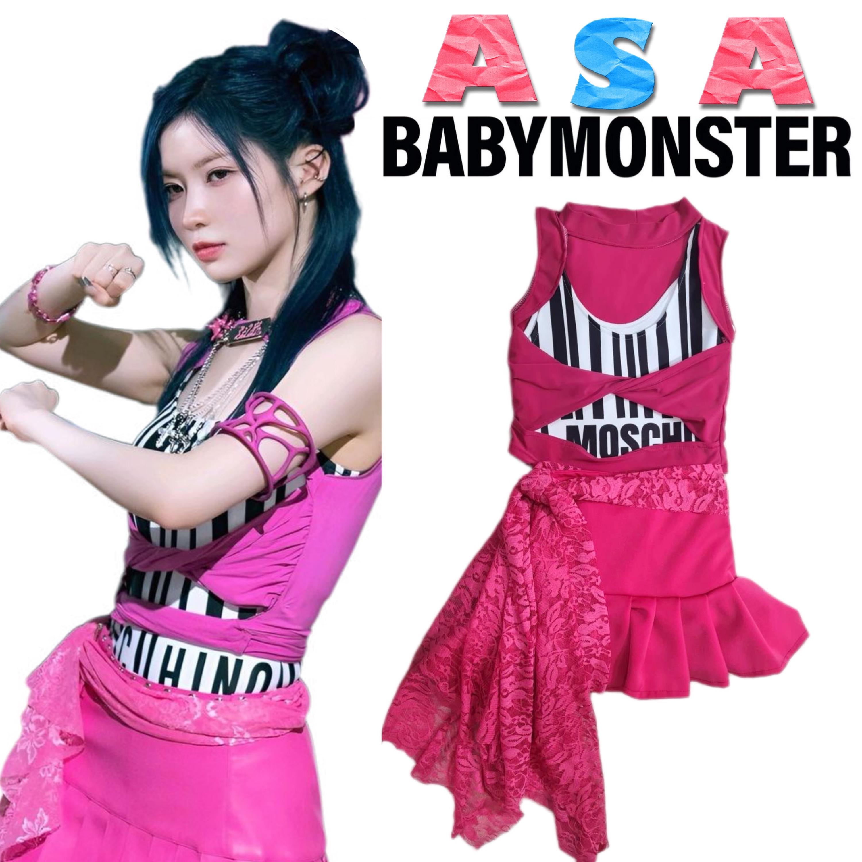 RAEWADOLLY Babymonster Baby Monster Tailor Made Kpop Style