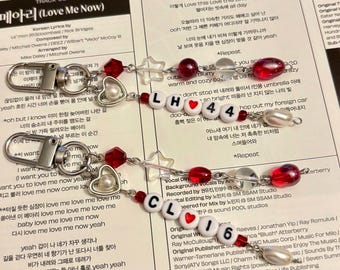 Ferrari Formula 1 inspired Beaded Keychain
