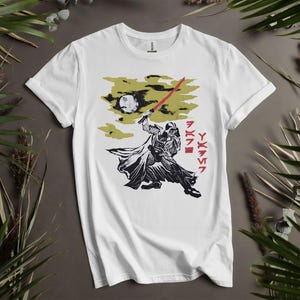 Star Wars Darth Vader vintage Japans T-shirt met capuchon bijpassende outfit t/m 5XL M330