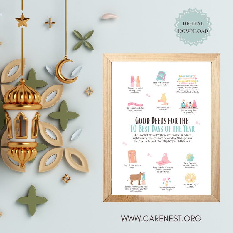 Dhul Hijjah Good Deeds Printable Islamic Wall Art Muslim Homeschool Resource Kids Good Deeds