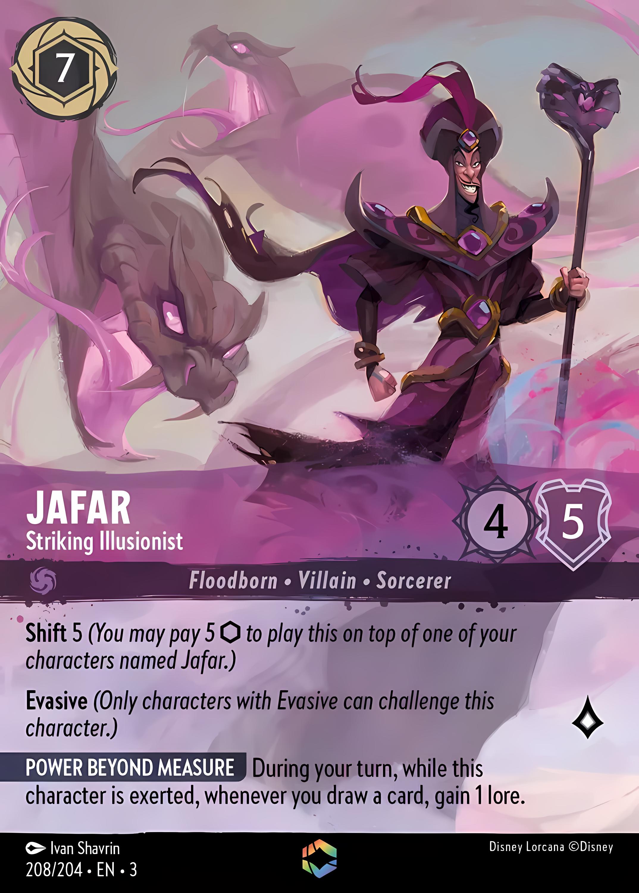 Disney Lorcana (STANDARD) Set 3 Jafar Striking Illusionist