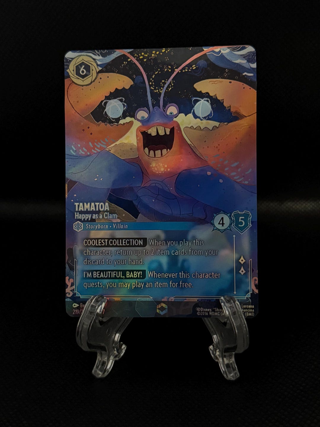 セット 7 エンチャンテッド - タマトア ハッピー・ア・クラム