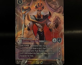 I2I (エンチャント) ロルカナ プロキシ/オリカ - Etsy 日本