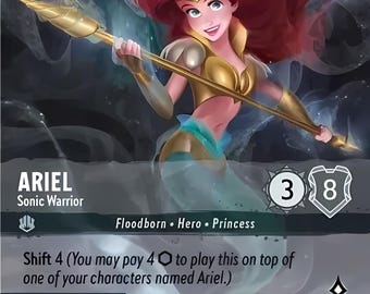 ディズニー ロルカーナ (スタンダード) セット 4 グーフィー