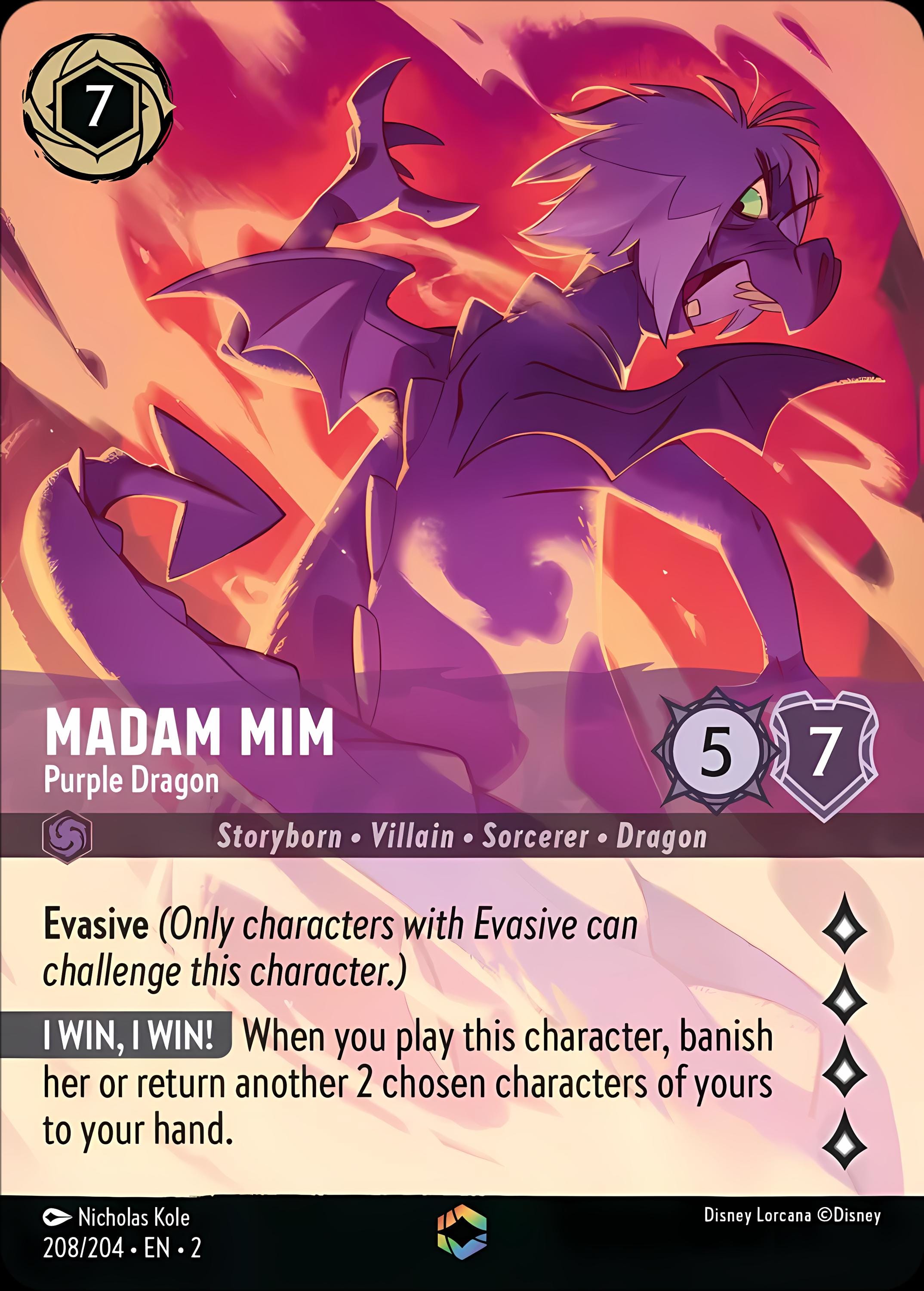 スタンダード FOIL ロルカーナ プロキシカード – セット 2