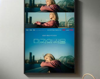 Our Unwritten Seoul Movie Poster | High Quality Canvas Print I 2025 Movie Poster | Modern Room Decorative Arts | Popular Film Gift