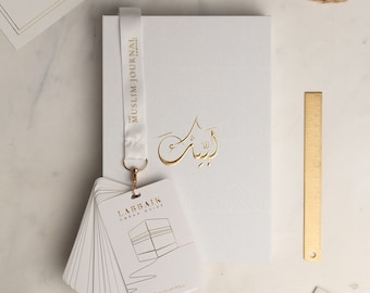 Bundle: Umrah Guide &amp; Journal + Umrah Dua Cards Lanyard White | The Muslim Journal Company