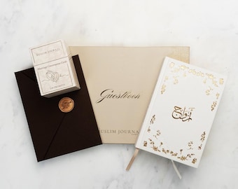 The Ultimate Marriage Bundle - Marriage Guide &amp; Journal + Wedding Guestbook + Conversation Cards + Card | The Muslim Journal Company