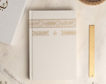 Labbaik Umrah Guide & Journal White | The Muslim Journal Company