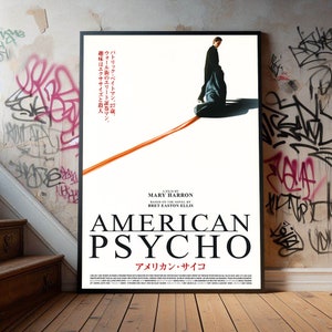 American Psycho Movie Poster, Premium Canvas Poster, Film Fans Collectibles, Popular Movie Poster for Gift